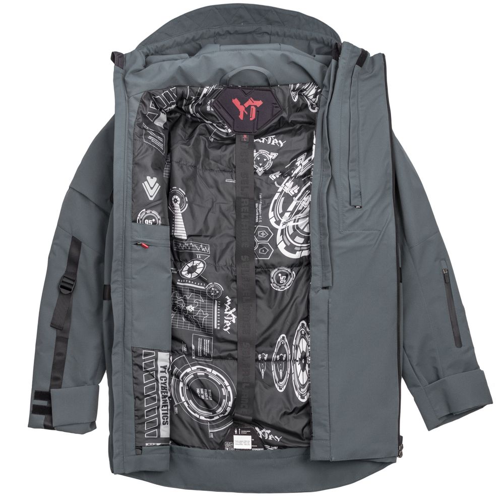 Куртка Armo, серая / Миниатюра WWW (1000)