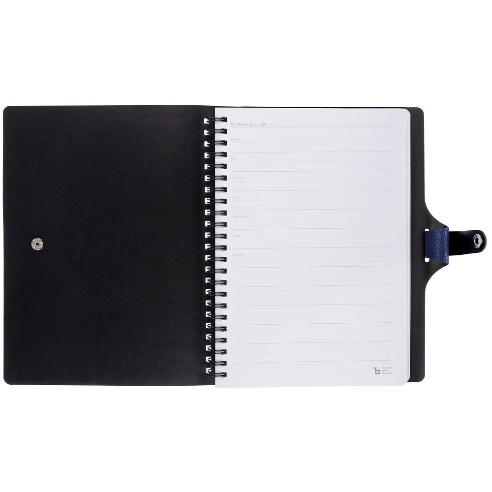 Ежедневник Strep Front, недатированный, темно-синий / Миниатюра WWW (1000)