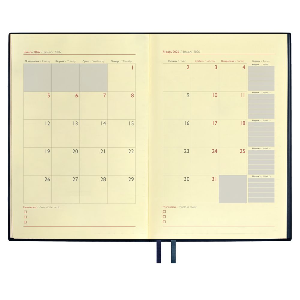 Ежедневник Merida, датированный, синий / Миниатюра WWW (1000)