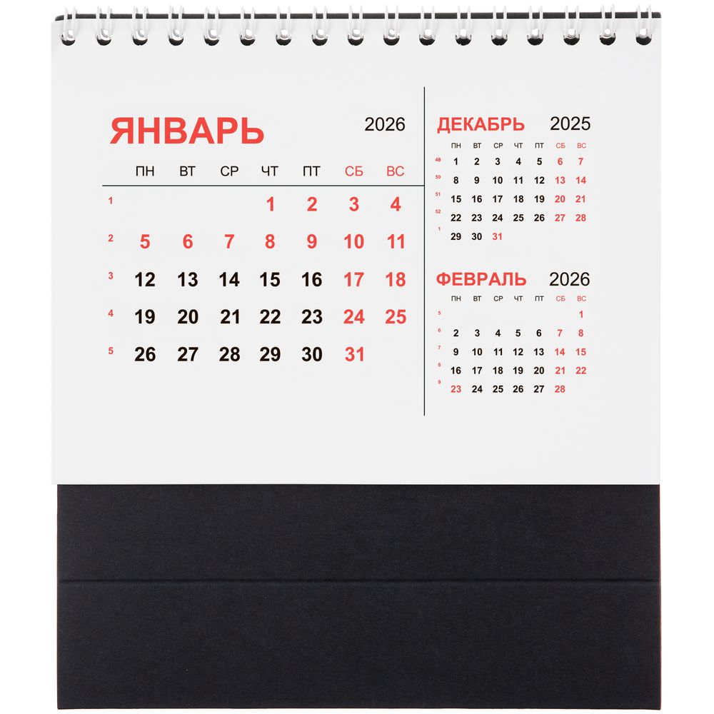 Календарь настольный Datio, черный / Миниатюра WWW (1000)