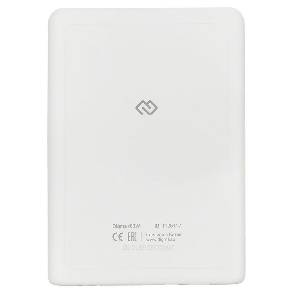 Электронная книга Digma R63W, белая / Миниатюра WWW (1000)