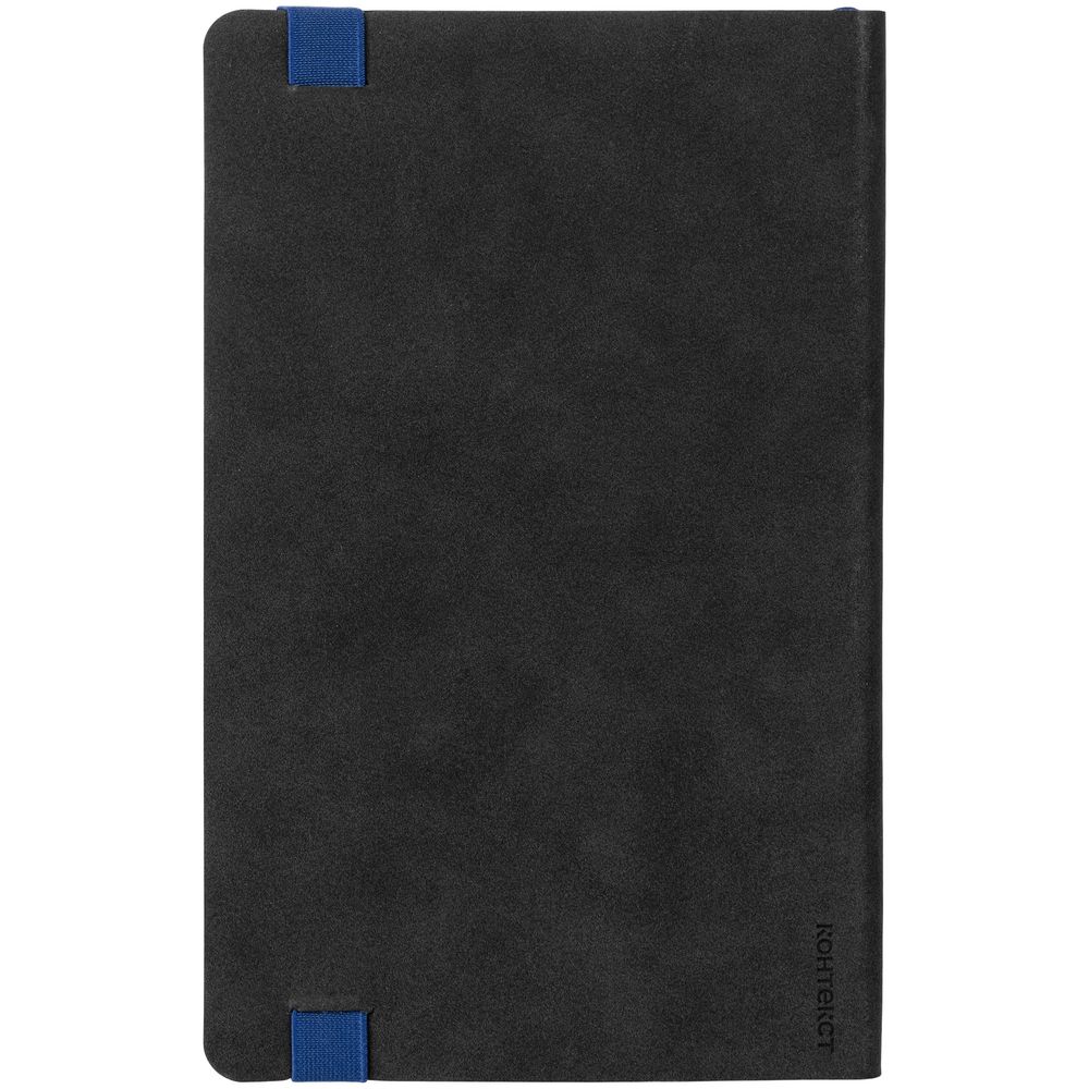 Ежедневник Velours, недатированный, черный с синим / Миниатюра WWW (1000)