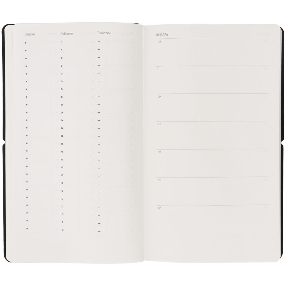 Ежедневник Nubuk, недатированный, светло-серый / Миниатюра WWW (1000)