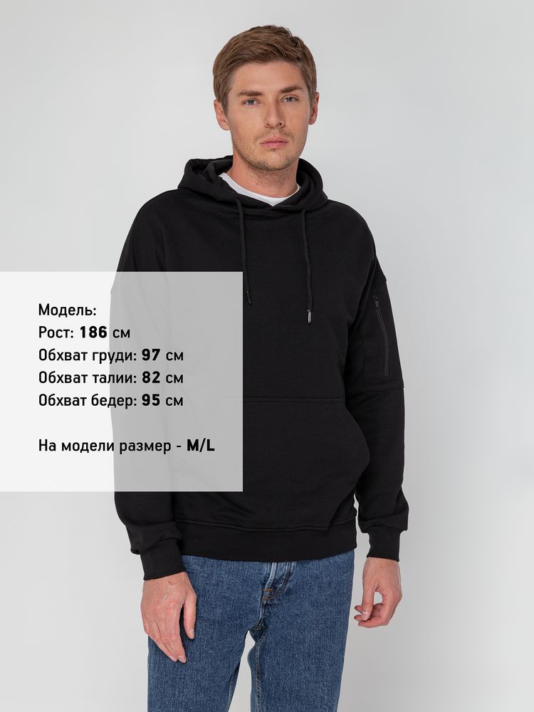 Худи унисекс Hand Some, черное / Миниатюра WWW (1000)