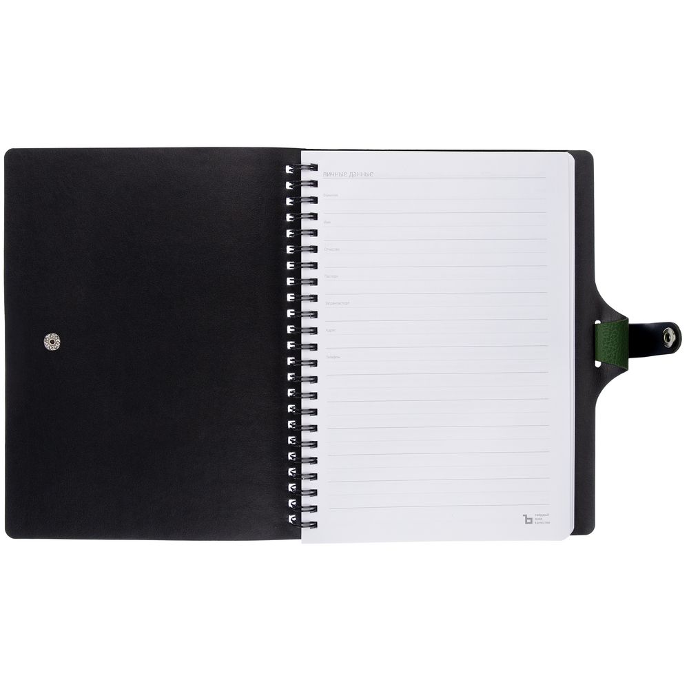 Ежедневник Strep Front, недатированный, зеленый / Миниатюра WWW (1000)