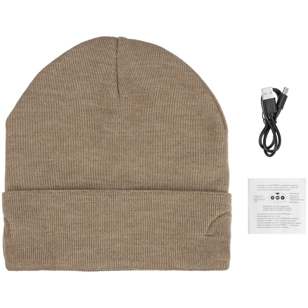 Шапка с Bluetooth наушниками Real Talk Headset, бежевый меланж / Миниатюра WWW (1000)