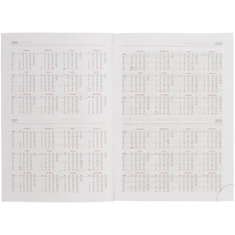 Ежедневник New Nebraska, датированный, коричневый / Миниатюра WWW (1000)