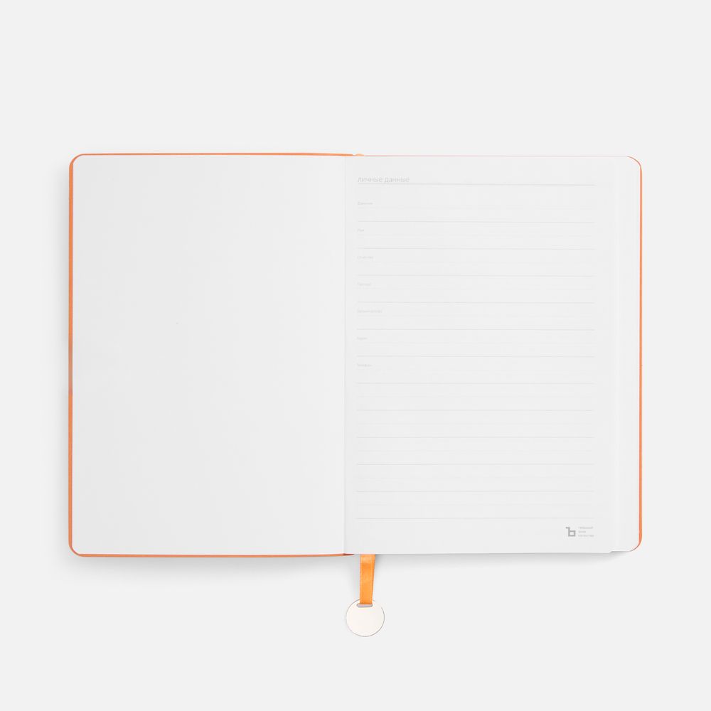 Ежедневник Lafite, недатированный, оранжевый / Миниатюра WWW (1000)