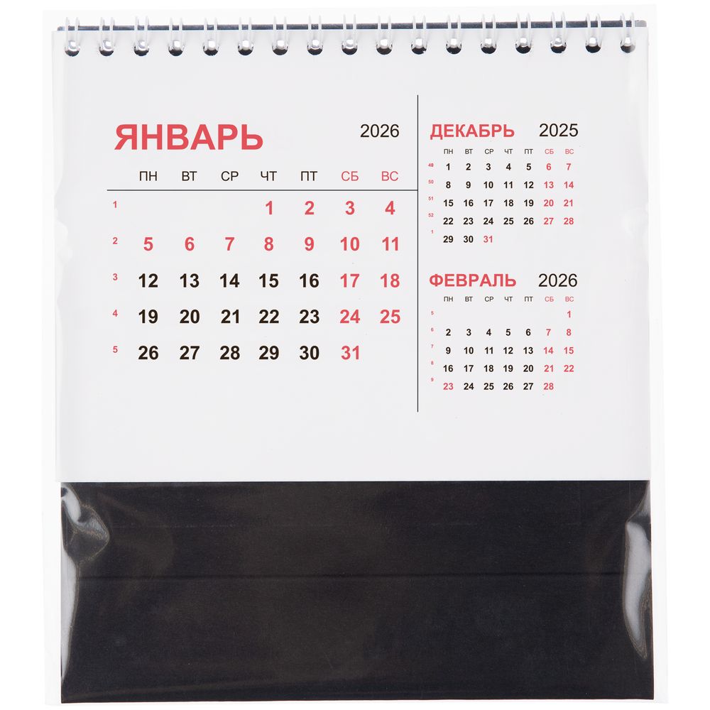 Календарь настольный Datio, черный / Миниатюра WWW (1000)