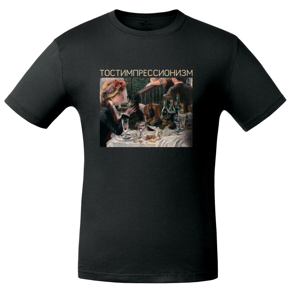 Футболка «Тостимпрессионизм», черная / Миниатюра WWW (1000)
