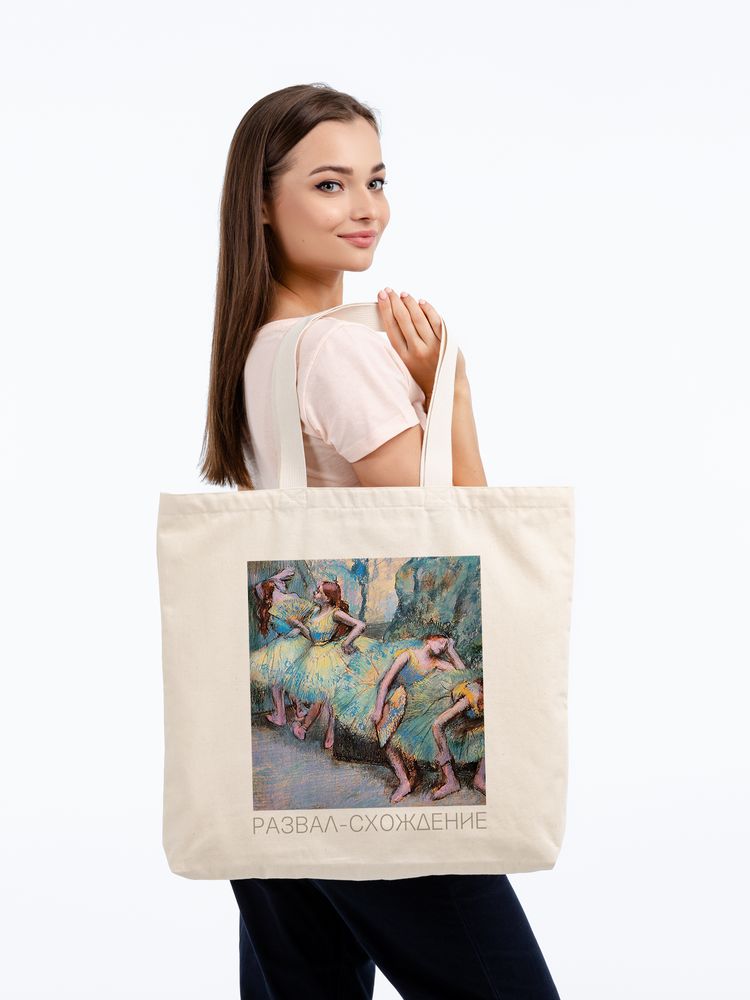 Холщовая сумка «Развал-схождение» с внутренним карманом, неокрашенная / Миниатюра WWW (1000)