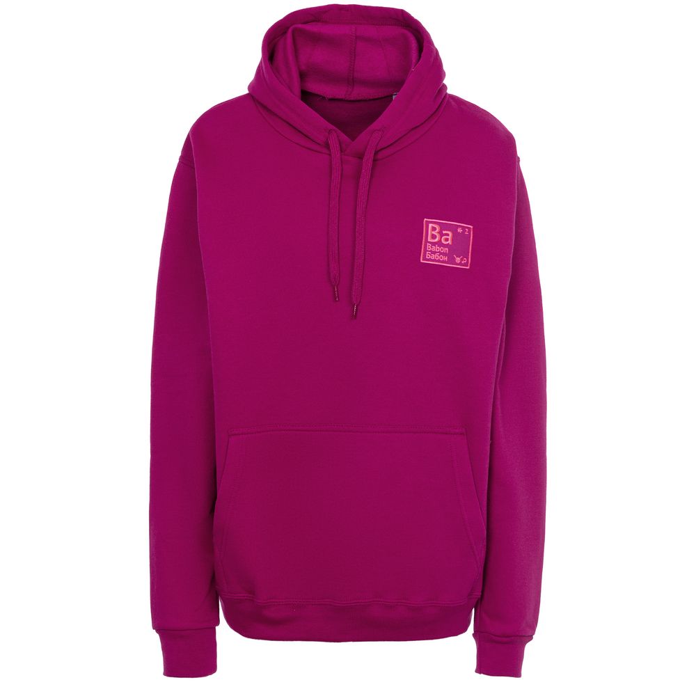 Худи «Бабон», ярко-розовое (фуксия) / Миниатюра WWW (1000)