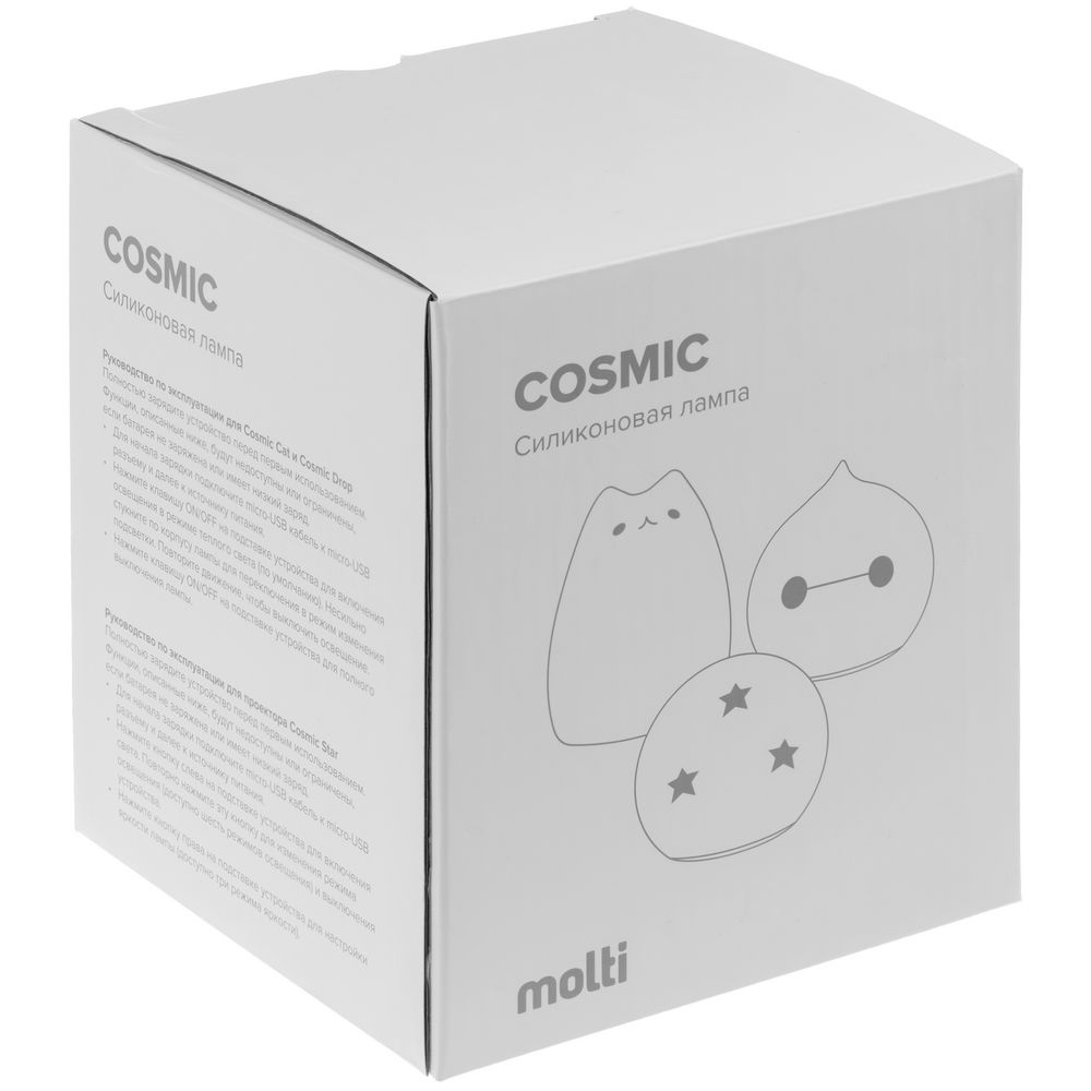 Беспроводной силиконовый светильник Cosmic Drop / Миниатюра (упак) (1000)