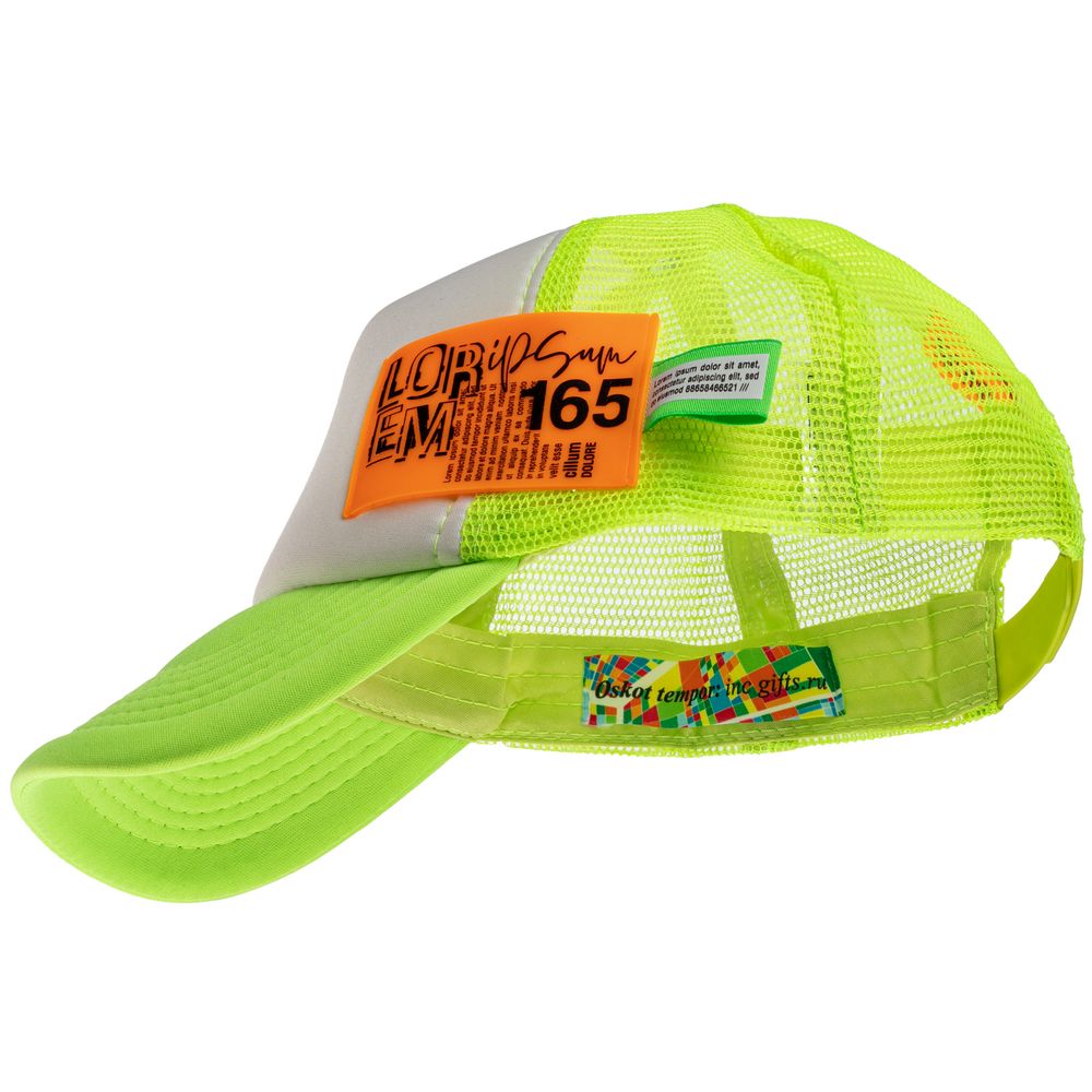 Лейбл тканевый Epsilon, S, белый / Миниатюра WWW (1000)