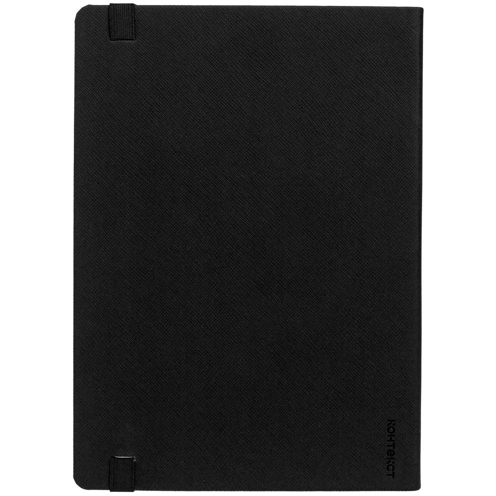 Ежедневник Must, датированный, черный / Миниатюра WWW (1000)