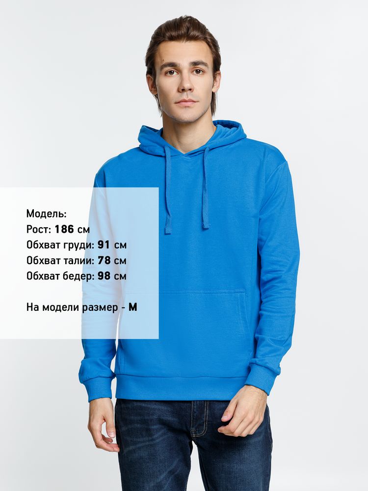 Худи Kirenga 2.0, бирюзовое / Миниатюра WWW (1000)