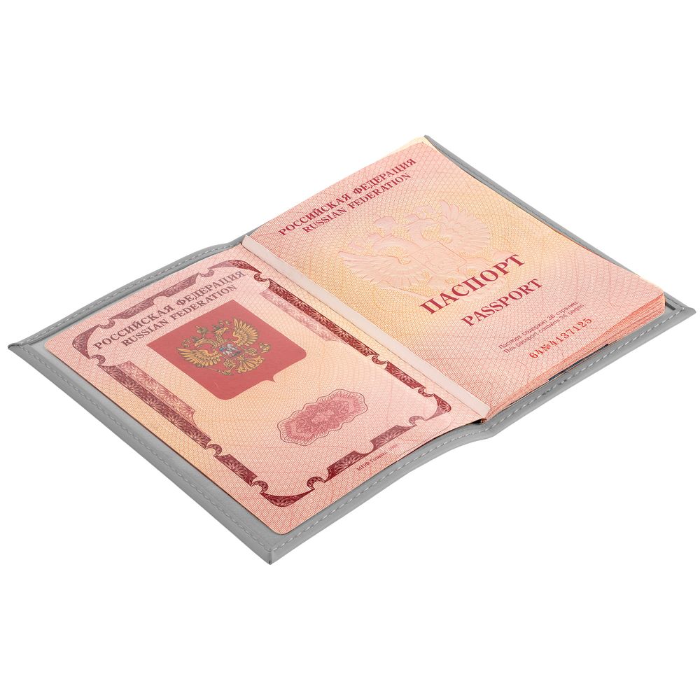 Обложка для паспорта Shall, серая / Миниатюра WWW (1000)