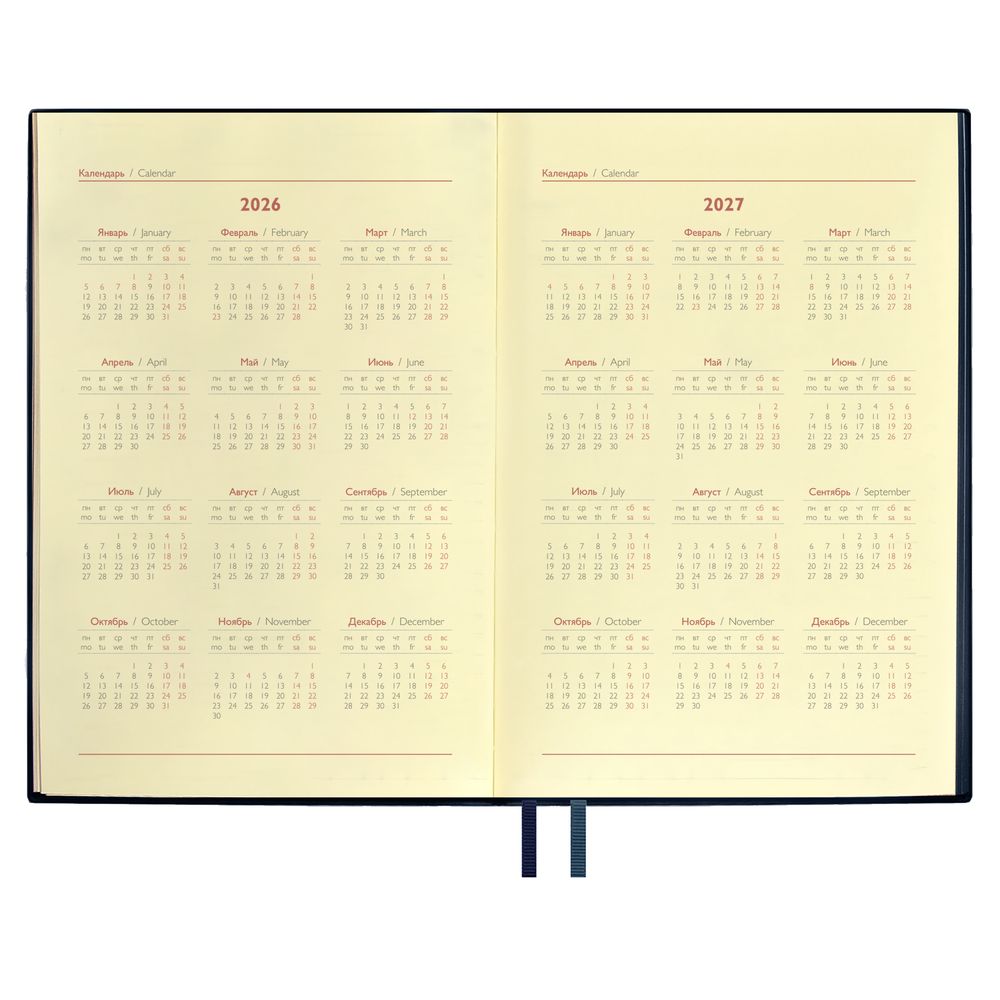 Ежедневник Merida, датированный, синий / Миниатюра WWW (1000)