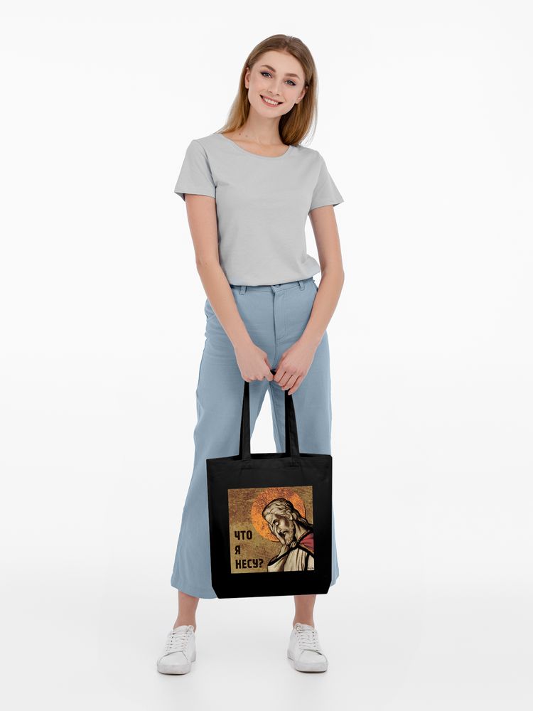 Холщовая сумка «Что я несу?», черная / Миниатюра WWW (1000)