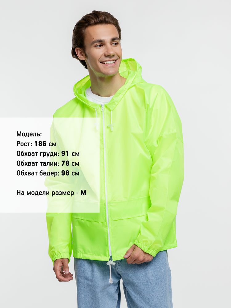 Дождевик Kivach Promo, неоново-желтый / Миниатюра WWW (1000)