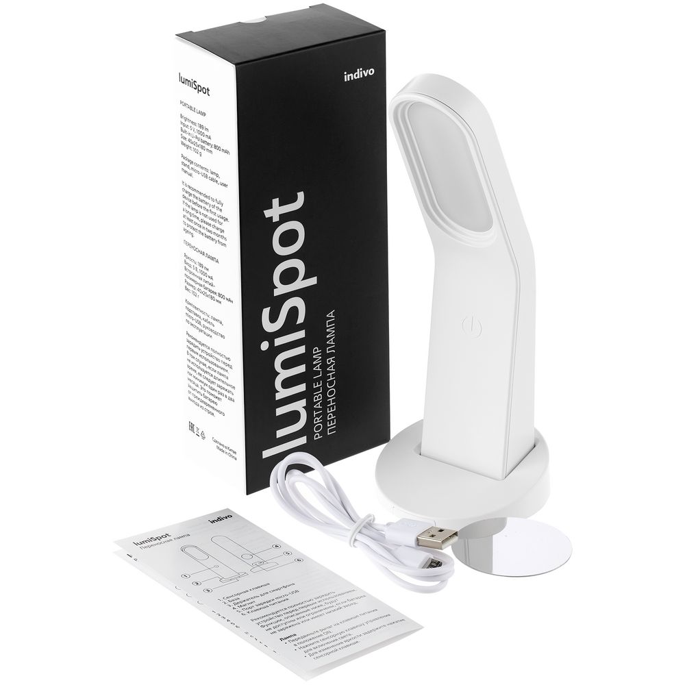 Переносная лампа lumiSpot, белая / Миниатюра WWW (1000)