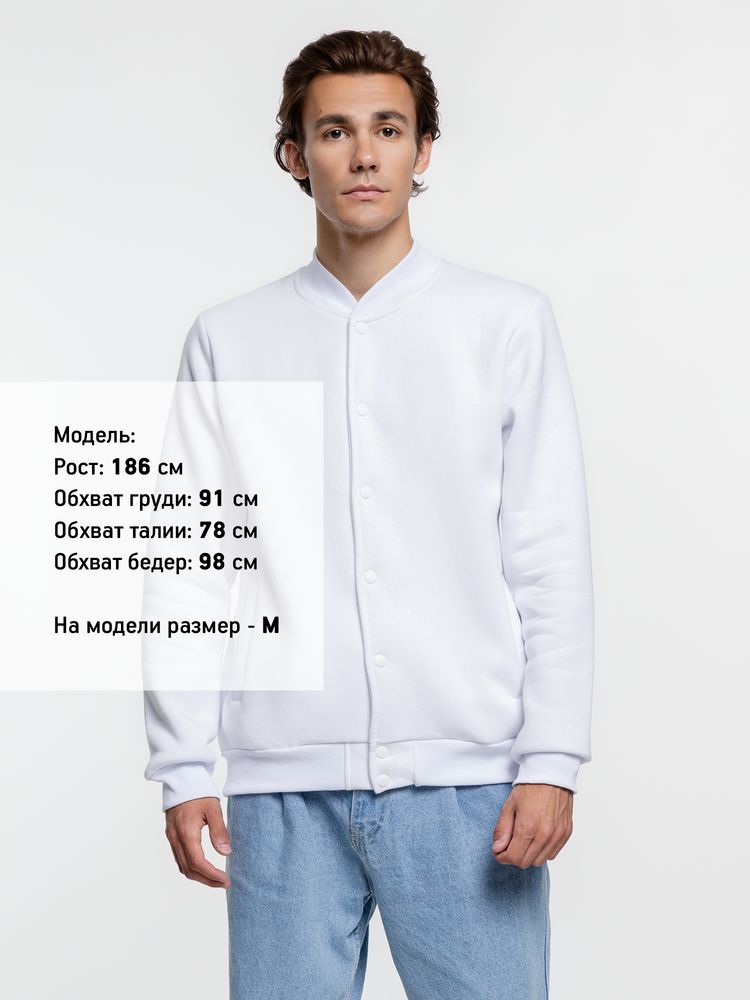 Бомбер Graduate, белый / Миниатюра WWW (1000)