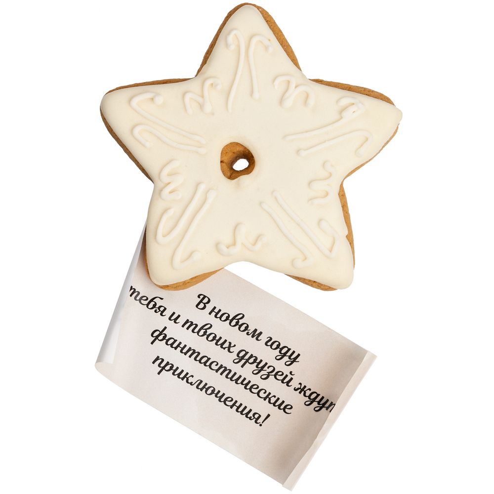 Набор Winterberry, молочно-белый / Миниатюра WWW (1000)