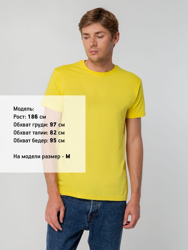 Футболка унисекс T-bolka 140, желтая / Миниатюра WWW (1000)
