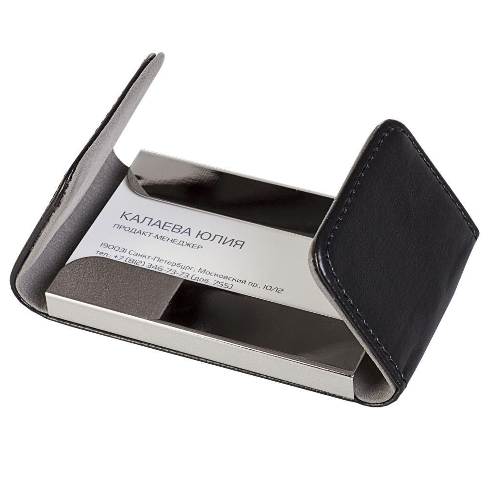 Футляр для визиток Discovery, черный / Миниатюра WWW (1000)